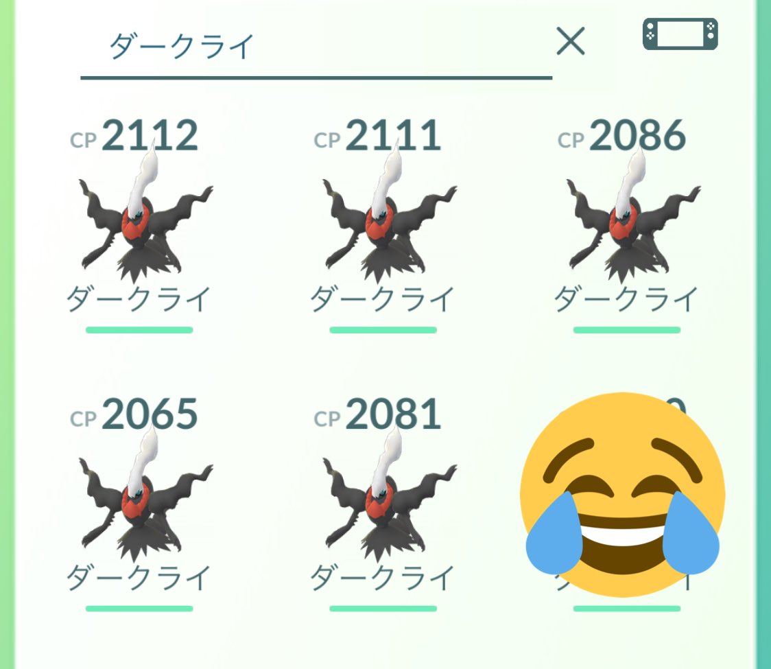バトルリーグ ダークライリワード期間の結果まとめ 奇跡の色違いはゲット叶った ポケモンgo攻略まとめ速報 バトルリーグ ダークライリワード期間の結果まとめ 奇跡の色違いはゲット叶った ポケモンgo攻略まとめ速報