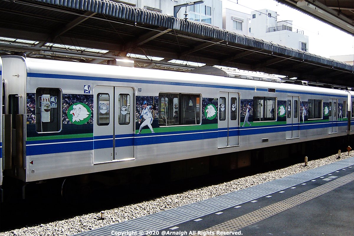 さらに愛される ライオンズ に 命名70年記念ラッピング電車運行 西武鉄道 Kb Press