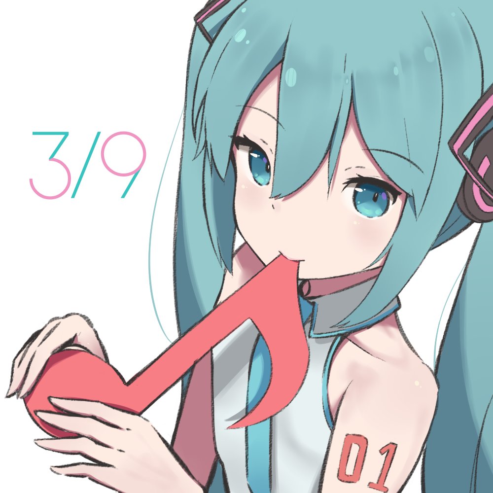 初音ミク 「の日! 」|上原よもぎ＠新刊委託中のイラスト