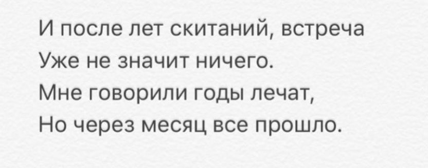 ilgova_d's tweet photo. https://t.co/QBUzJmlDIq
