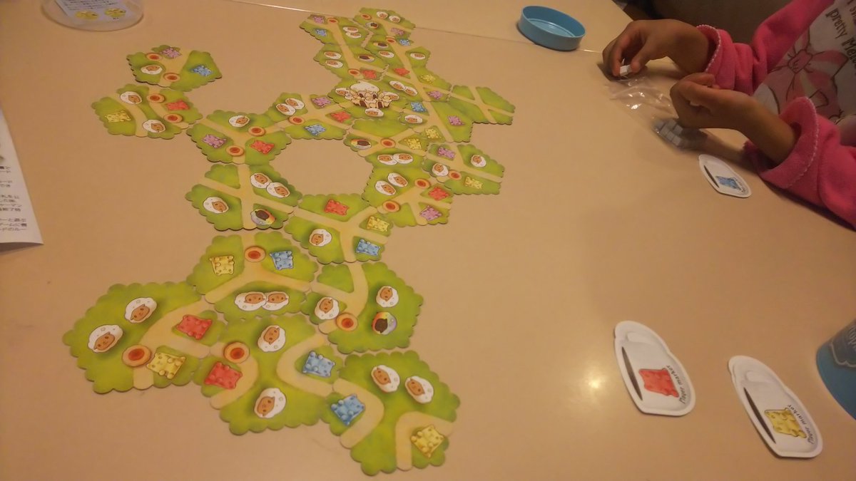 外出自粛でも家族でお勧めボードゲーム お子さんや彼女さん 奥様 お母様が家族で遊んでいたボードゲームとは Togetter