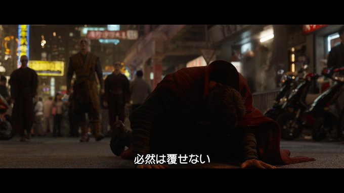 カエシリウスの名言 必然は覆せない は英語で何と言う アベンジャーズのセリフで英語の問題 アメコミ映画の英語解説まとめ