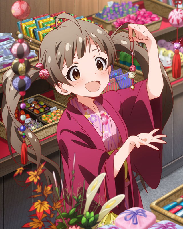 旅のお土産 箱崎星梨花