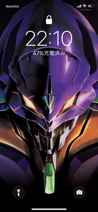 Conversation Between たけ Eva 猫化中 祝エヴァ25年 シン エヴァンゲリオン劇場版 公開 Evangelion And Ssezd1 4 تحليلات تويتر الرسومية الخاصة بهوتويت Whotwi Conversation Between たけ Eva 猫化中 祝エヴァ25年 シン エヴァンゲリオン劇場版 公開 Evangelion And Ssezd1 4 تحليلات تويتر الرسومية الخاصة بهوتويت Whotwi