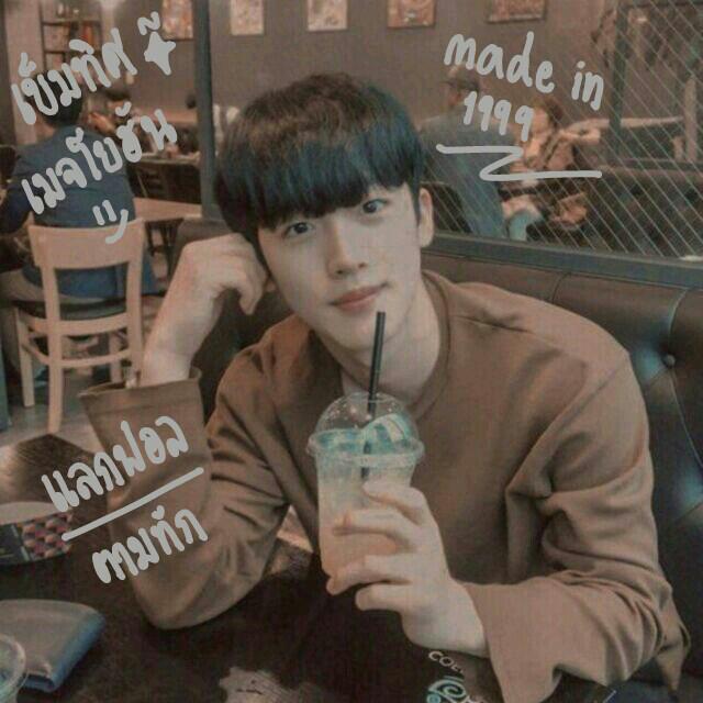 khemtidyh_'s tweet photo. สวัสดีค้าบทุกคน ผม"เข็มทิศ"🧭 เมจคิมโยฮัน เมดอิน1999คับพ้ม วันนี้เข็มทิศสุดหล่อจะมาแลกฟอล+ตามทักทุกๆคน ผมอยากมีเพิ่ล🥺 มารู้จักกันเยอะๆนะค้าบทุกคน🧡 https://t.co/zdwVjXPClO