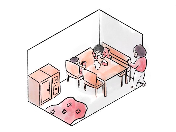 こぼすのtwitterイラスト検索結果 古い順 こぼすのtwitterイラスト検索結果 古い順