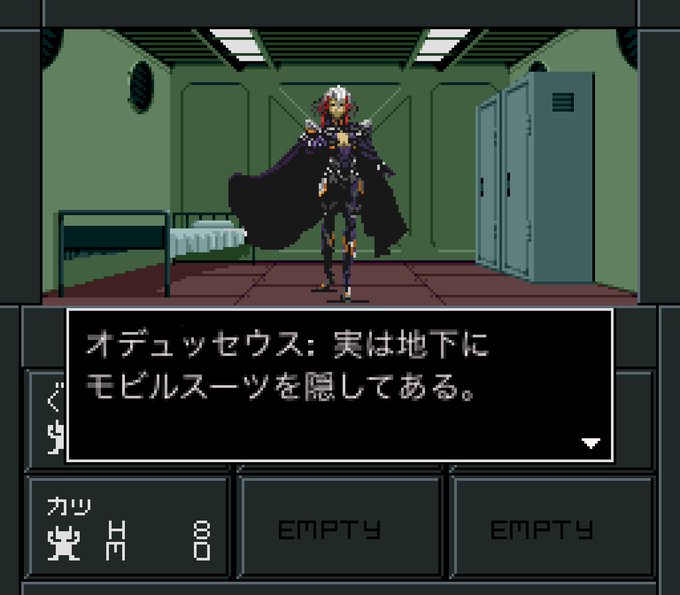 Usotek デジボクが楽しい件さん と The Panther4444 のやりとり 1 Whotwi グラフィカルtwitter分析