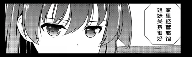姐妹ptsd一览 