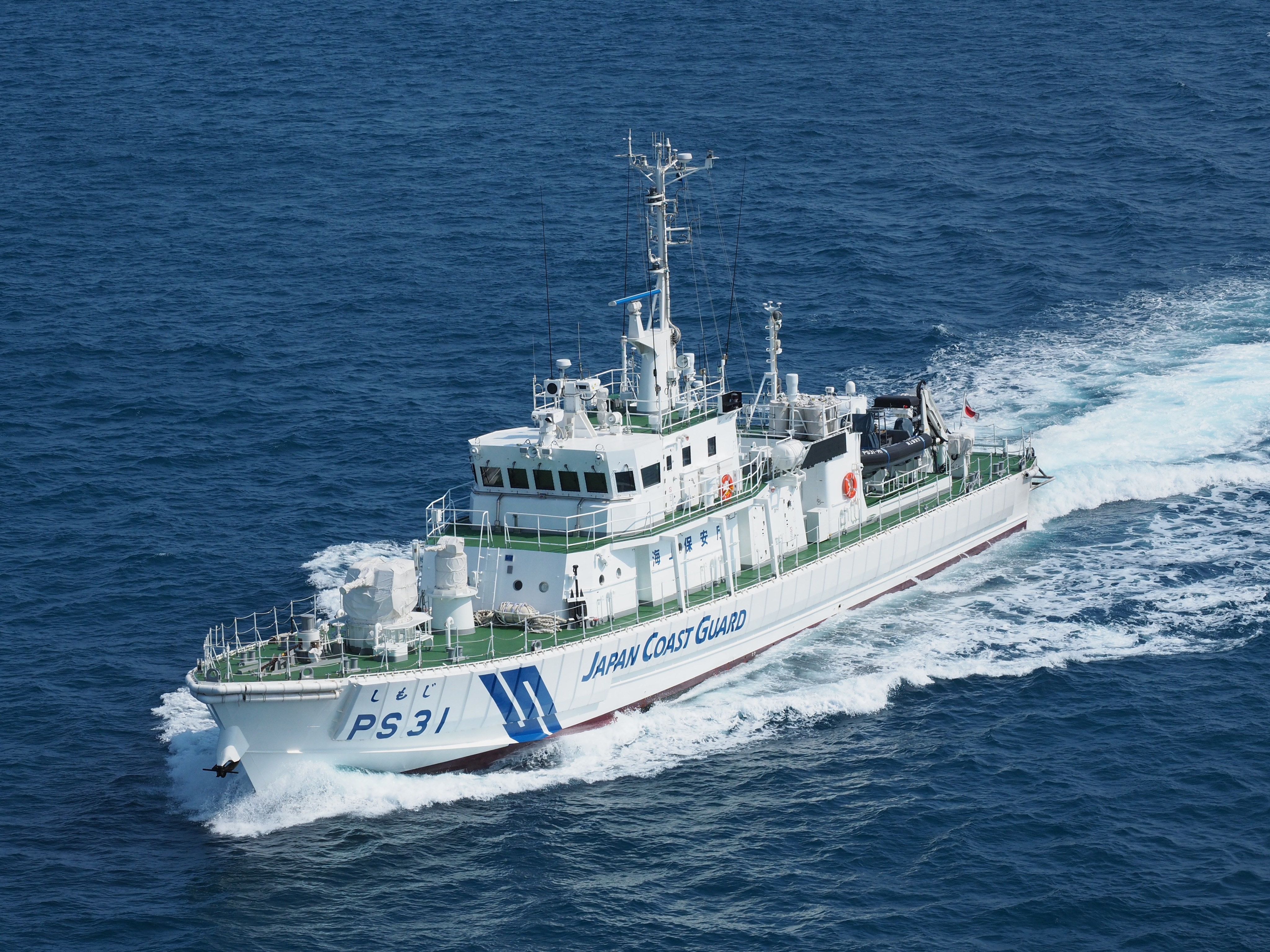 探求の旅のはじまり プロモ 4枚 ヤマハ 魚探」の人気商品一覧 | 安い商品を通販サイトから探す