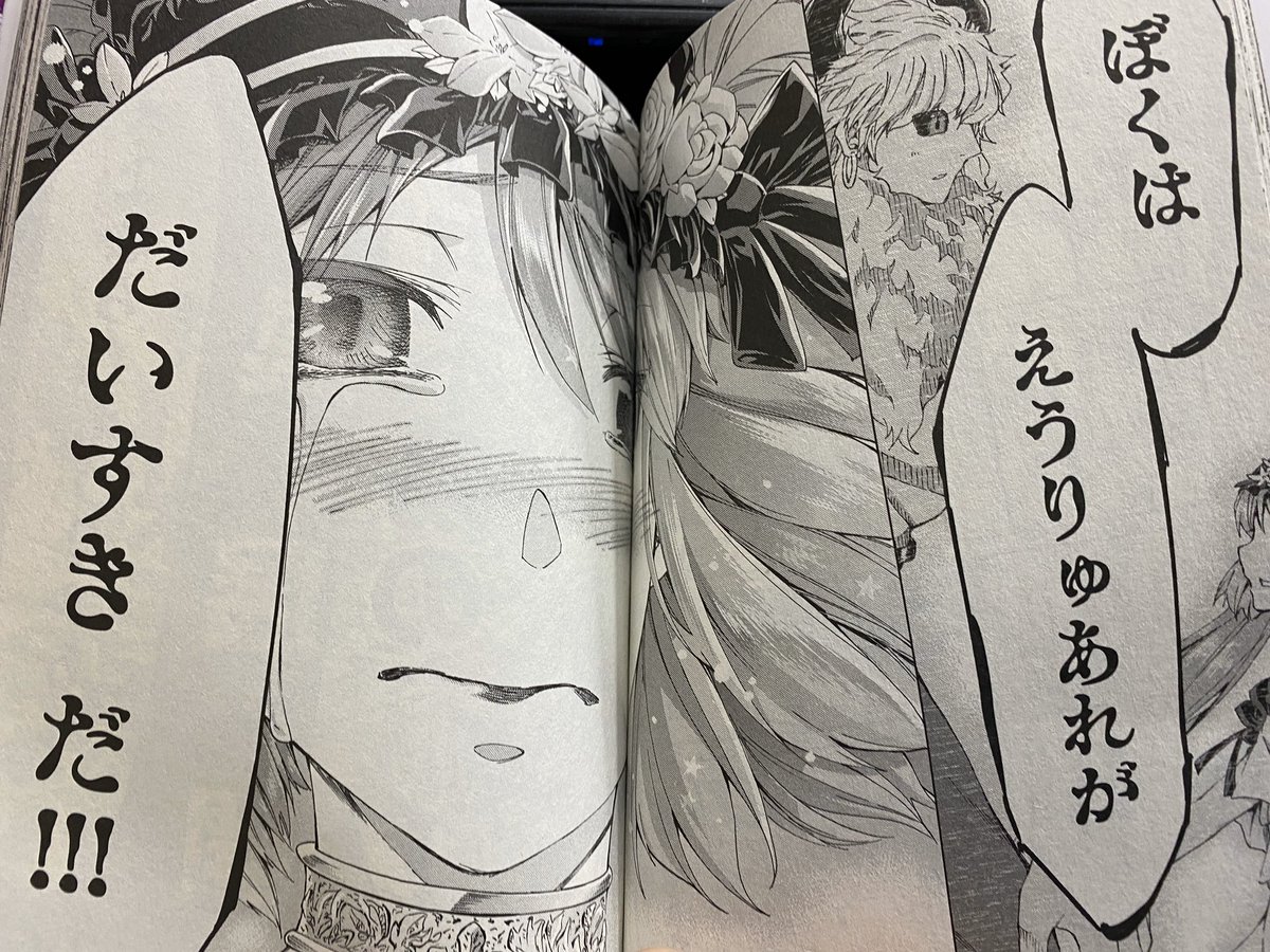 Fate/GrandOrder トゥルスレアルタ7巻読了。 3章もクライマックス。エウリュアレとアステリオスの話は綺麗で儚くて好き。マスターが自分で仲間を犠牲にしなくちゃならなくなる話やイアソンとヘラクレスの絆の話も書かれてて良かった。
あと、きよひーのこの横顔最高でした。 