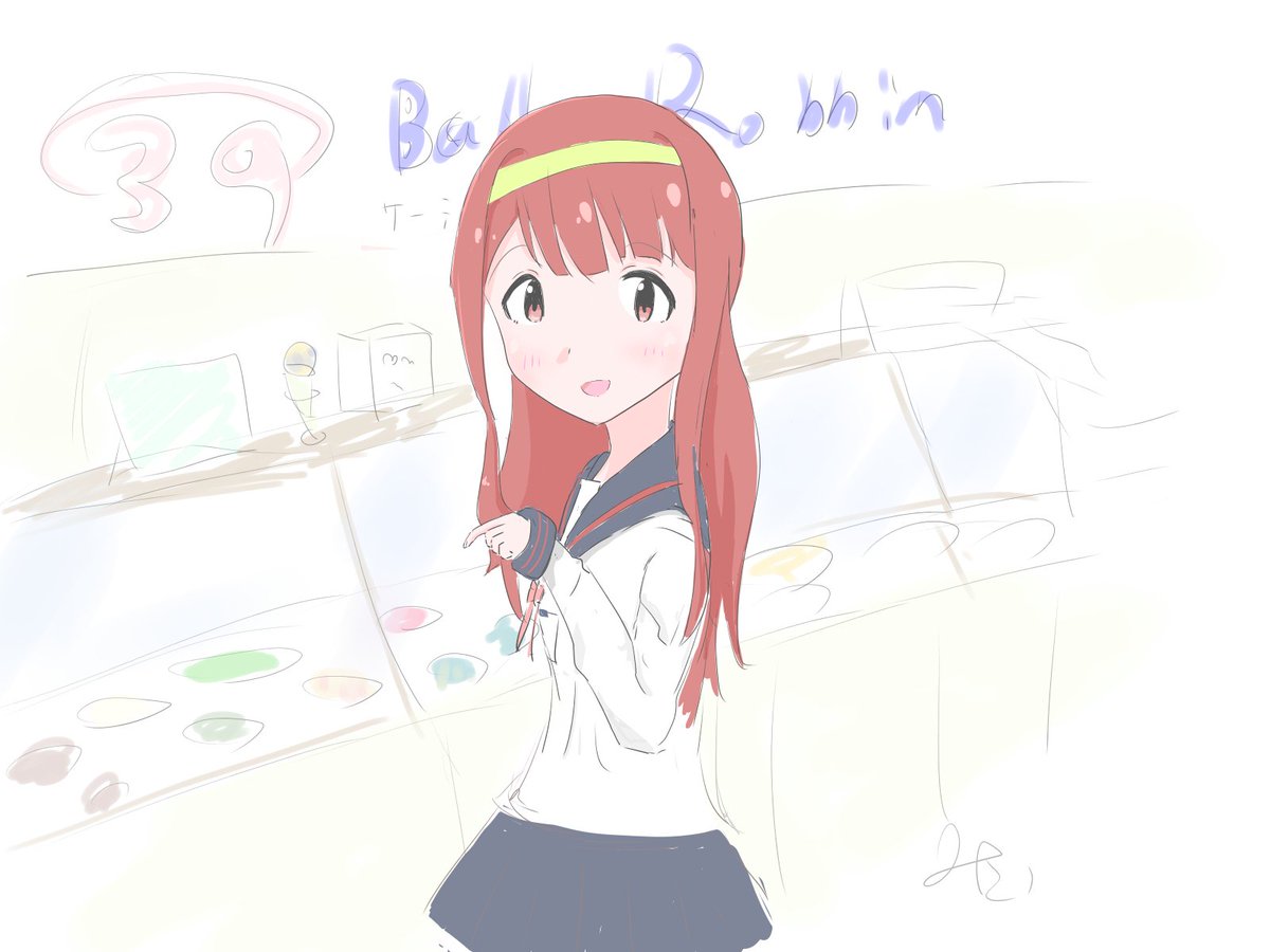 Twoucan アイスクリーム屋さん の注目ツイート イラスト マンガ Twoucan アイスクリーム屋さん の注目ツイート イラスト マンガ