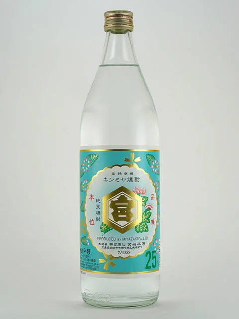 @gamaguchi01 色んなの飲んでますね！
自分は最近これをハイサワーで割って飲んでます 