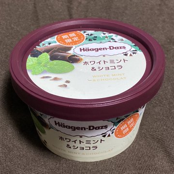ハーゲンダッツのホワイトミント ショコラの新作の販売期間はいつまで 予想してみました ゆめを楽しむ