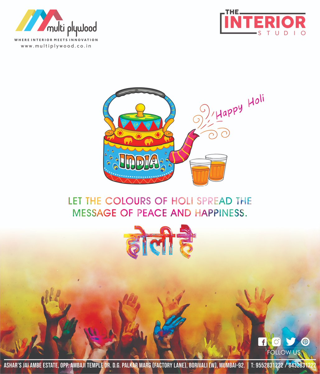The_interior1's tweet photo. Enjoy the festive spirit and the bright colors of life. Enjoy the day fully. Happy Holi. @The_interior1 #राम_रंग_की_होली #Holi #Holi2020 #HoliFestival #HappyHoli2020 #HappyHoli #colors #colours #HolikaDahan2020 #Mumbai #Architect #ArchitectingTheFuture https://t.co/jq5J3yvhdp