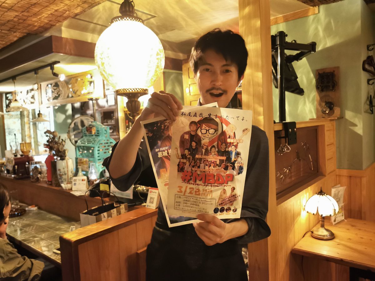 DJnepia's tweet photo. 3/27(金) #ONGAKUKAI @プラマイ
3/28(土) #MBDP @パラノイア
3/29(日) #MUSICZION @ホンダ楽器
葛城京太郎が誕生日祝いに来てくれるタイミングで3days!是非皆さん遊びに来てください🎶
HONEY8 RETROさん/MUNCHIES STANCEさん/BASEさん/アークエンジェルさん
フライヤー貼って頂き感謝致します! https://t.co/skvh67jepk