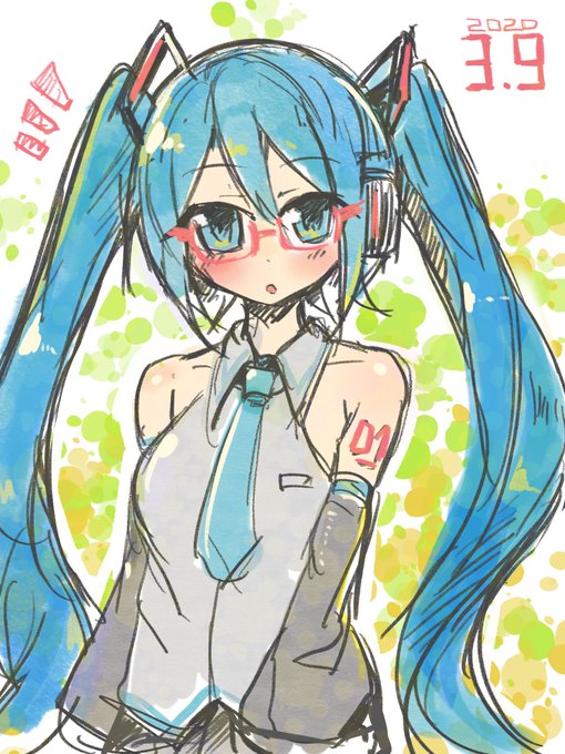 ミクの日なのでメガネミクさんです👓 #ミクの日 