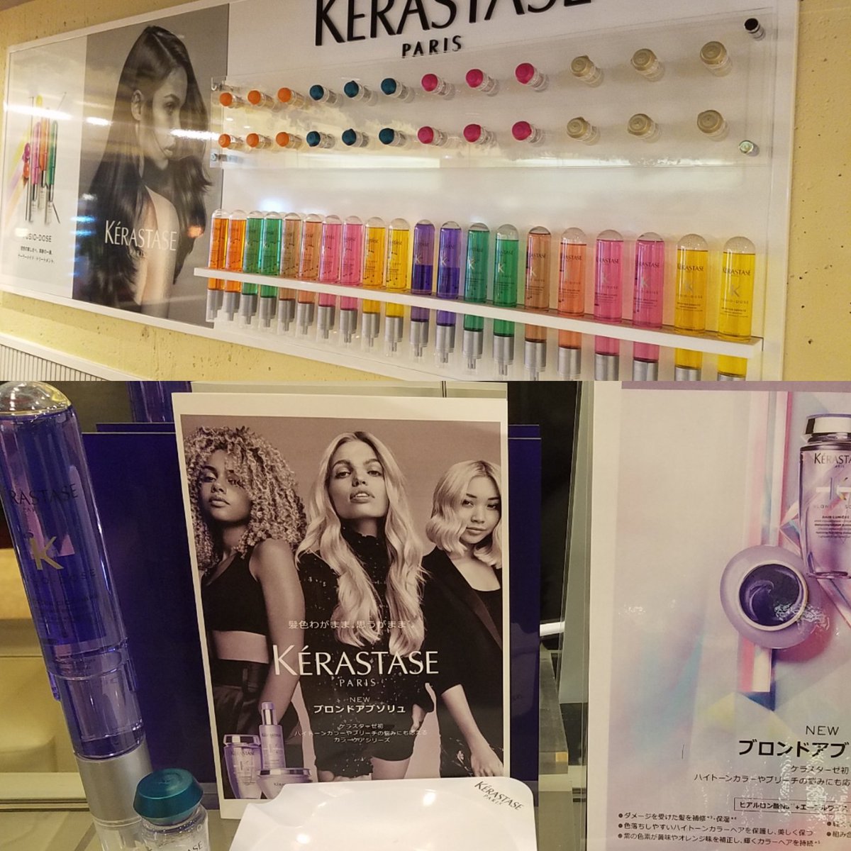 KCUBEPLUS3's tweet photo. 本日もご来店ありがとうございました。明日は定休日になります。11日水曜日以降のお電話お待ちしております。#横浜美容室#元町美容室#サロンスタイル#メンズカット#住田美容専門学校#ssbs #北海道美容専門学校 #hbs #山野美容専門学校 #関東美容専門学校 #国際文化理容美容専門学校#町田美容専門学校 https://t.co/DDw7nIgc23