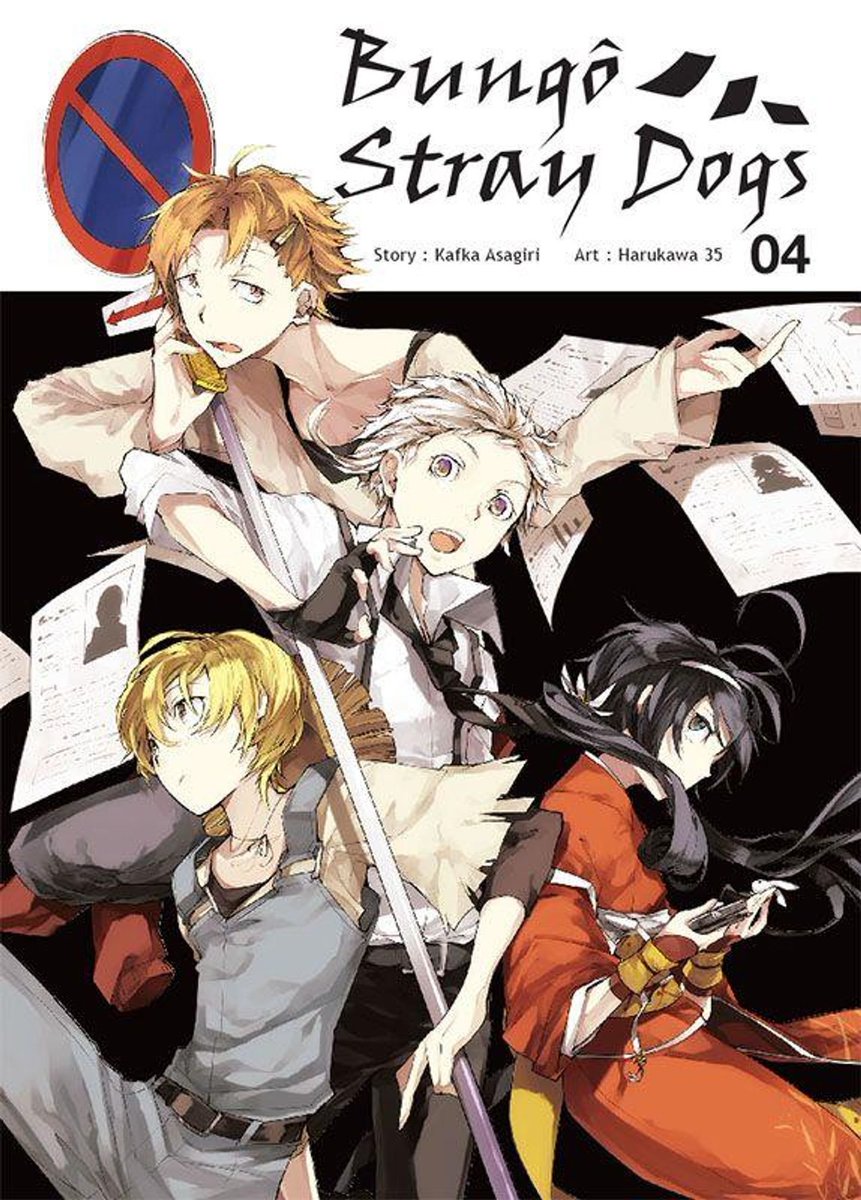 Bungo Stray Dogs (Action, Supernatural)