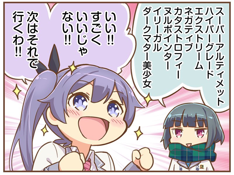 めりぃ ゴルフブリッツのパックってクラシック除けばスーパー メガ トンブラスト ウルトラ ハイパー全部あるからこれ実質高瀬 ブリッツなのでは 参考 めりぃ ゴルフブリッツのパックってクラシック除けばスーパー メガ トンブラスト ウルトラ ハイパー全部あるからこれ実質高瀬 ブリッツなのでは 参考