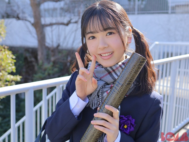あやめ 中学校 筒井