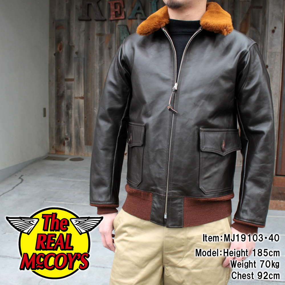 AN-J-3A/馬革/36】InsigniaLether社 AN-J-3A | www.stylos.com.br