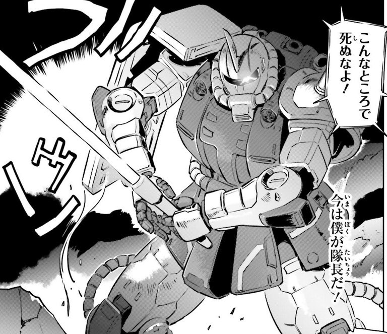 おおのじゅんじ