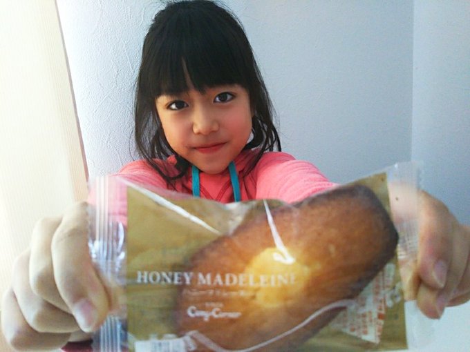 Twitterのコスプレ画像45