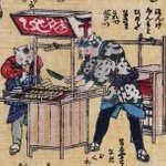 main image of this resource