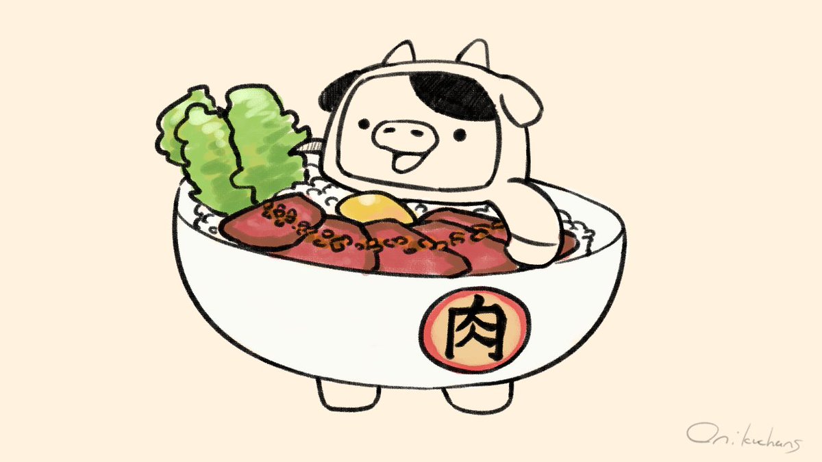 おにくちゃんズ 029chans Twitter