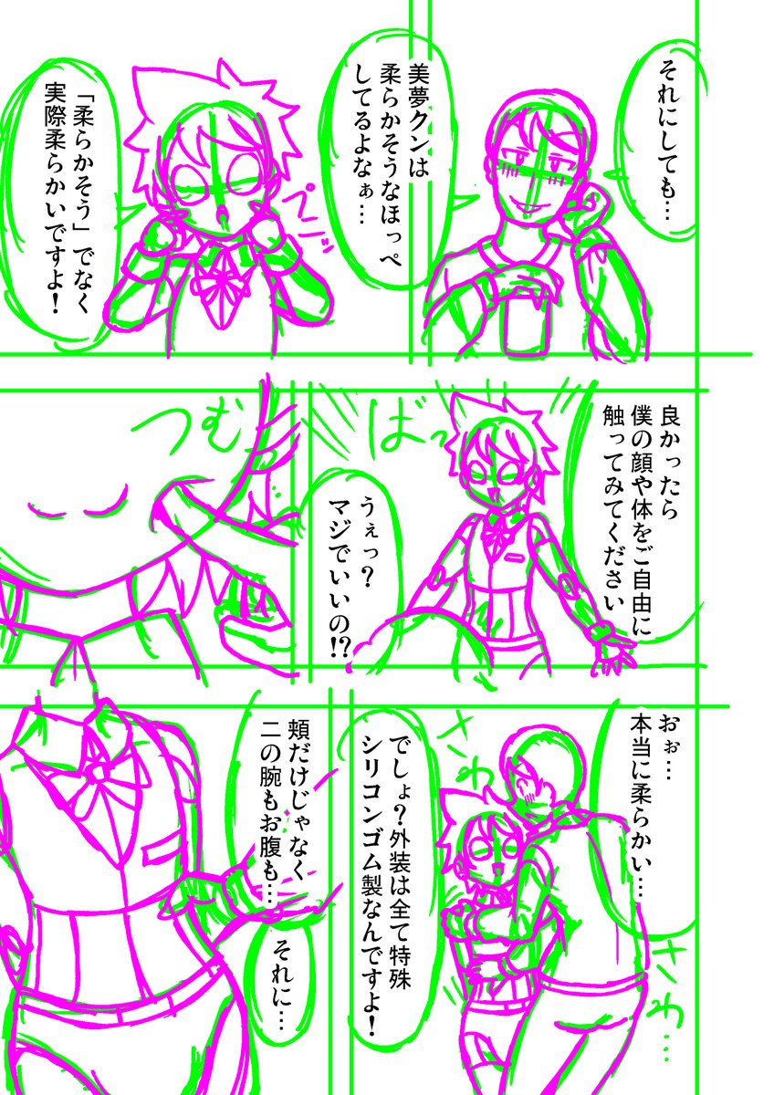 (4/9) 