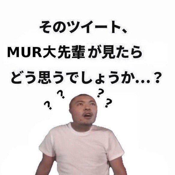 Wolftange 変わるのは男社会 そうだよ 便乗 当たり前だよなぁ 変わるのは男性 あーもう一回言ってくれ Wolftange 変わるのは男社会 そうだよ 便乗 当たり前だよなぁ 変わるのは男性 あーもう一回言ってくれ