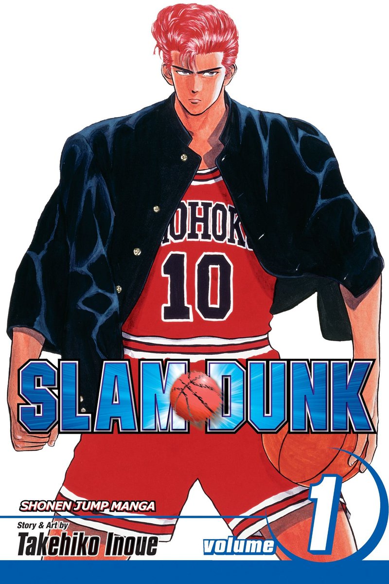 Slam Dunk (Basketball, Sports)