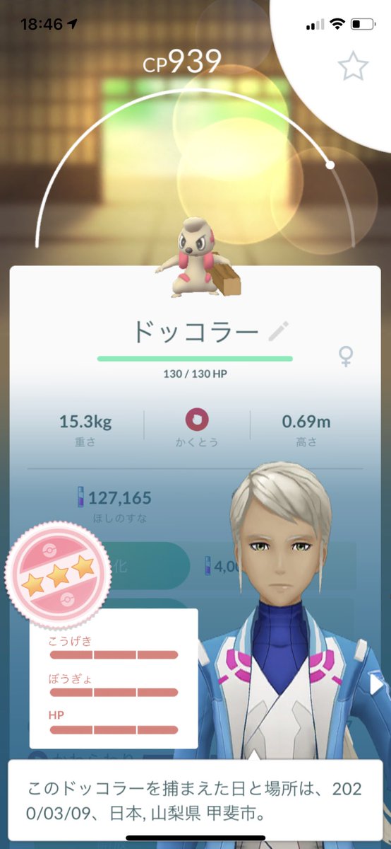 Tak Kun Tkraaapokepoke Twitter