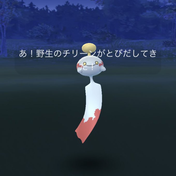 チリーンのtwitterイラスト検索結果 古い順