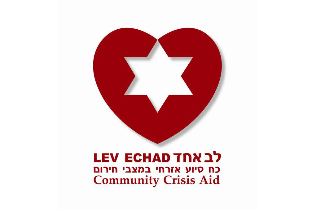 lamali_gif's tweet image. בעקבות משבר הקורנה חמ״ל ׳לב אחד׳ (סיוע אזרחי בחירום) נפתח.

החמ"ל מפעיל רשת של מתנדבים בכל הארץ, שמטרתם לסייע לצרכים של השוהים בבידוד -  מקניות דרך הסעת הילדים ועוד.

אם אתם שוהים בבידוד ויש לכם איזשהו צורך או איזושהי בעיה, אתם מוזמנים לפנות אל הטלפון שלנו: 026762044

שתפו!!