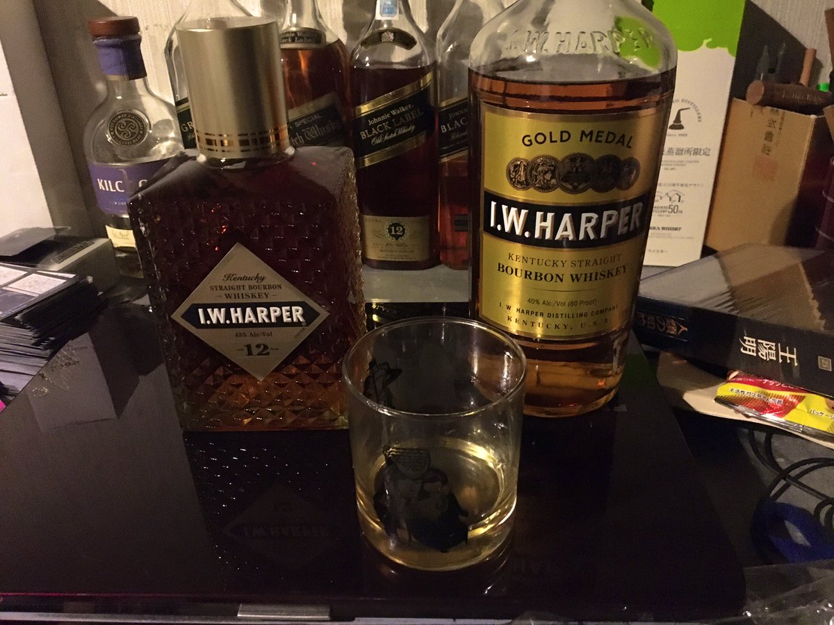 ラル隊長 今宵の酒 Iwハーパー ゴールドメダル 次元大介の愛飲ボトルの一つ スコッチには無い良い意味での荒々しさ 昔はロックで飲んでたが 今はストレート チェイサーが気分 手頃な価格帯でリッターボトル00円ちょいでオススメですね Twlc ラル隊長 今宵の酒 Iwハーパー ゴールドメダル 次元大介の愛飲ボトルの一つ スコッチには無い良い意味での荒々しさ 昔はロックで飲んでたが 今はストレート チェイサーが気分 手頃な価格帯でリッターボトル00円ちょいでオススメですね Twlc