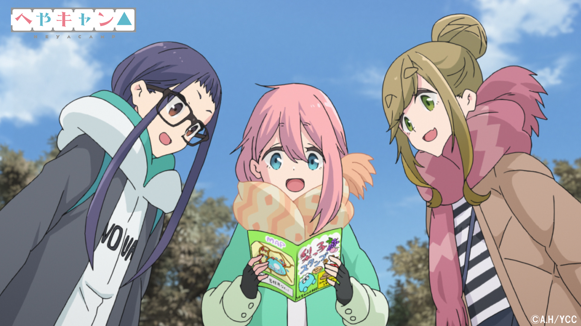 Twitter 上的 アニメ ゆるキャン シリーズ公式 映画大ヒット上映中 第10話ご視聴ありがとうございました Dアニメストアでは最速配信中 第11話 旅のおわり は 3月16日 月 より放送 いよいよ残り2話です 3人の旅の行方は T Co Laeyivbsdd Twitter 上的 アニメ ゆるキャン シリーズ公式 映画大ヒット上映中 第10話ご視聴ありがとうございました Dアニメストアでは最速配信中 第11話 旅のおわり は 3月16日 月 より放送 いよいよ残り2話です 3人の旅の行方は T Co Laeyivbsdd