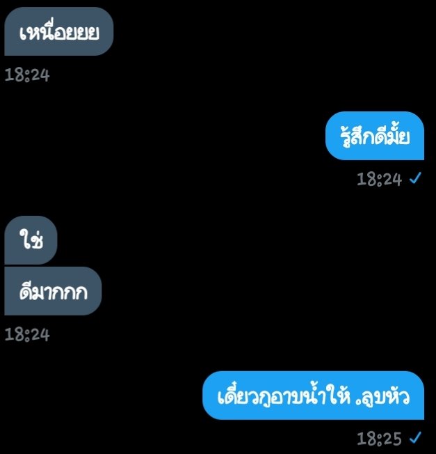 หมาจะมาขิงไอ้แมวดื้ิอครับ ft.ลิมิตฟอลครับ tweet media