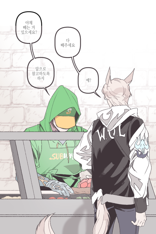 FF14_ryan's tweet photo. https://t.co/nmlUwSI3TL