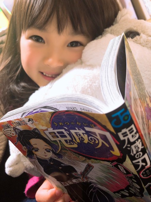 Twitterのコスプレ画像41