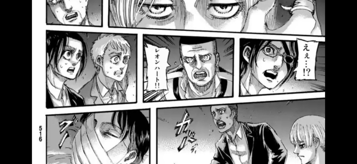 進撃の巨人127話 Twitter Search