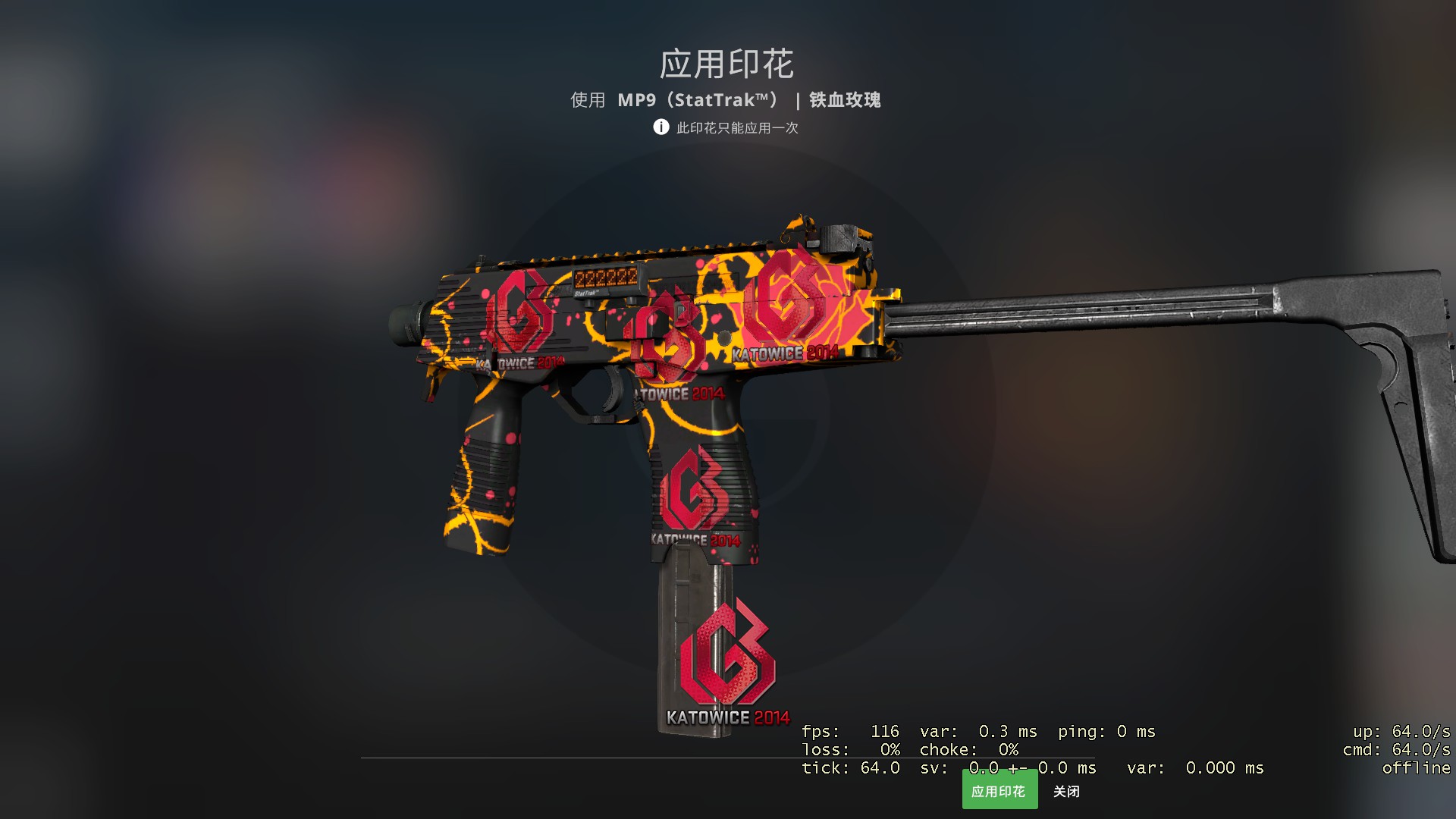 Ohnepixel Someone Just Applied 2 More Lgb Holos Onto This Mp9 Rose Iron To Complete It Now The New 1 Most Expensive Mp9 In The Game 5 000 Applied T Co Uytkrqkpgd Ohnepixel Someone Just Applied 2 More Lgb Holos Onto This Mp9 Rose Iron To Complete It Now The New 1 Most Expensive Mp9 In The Game 5 000 Applied T Co Uytkrqkpgd