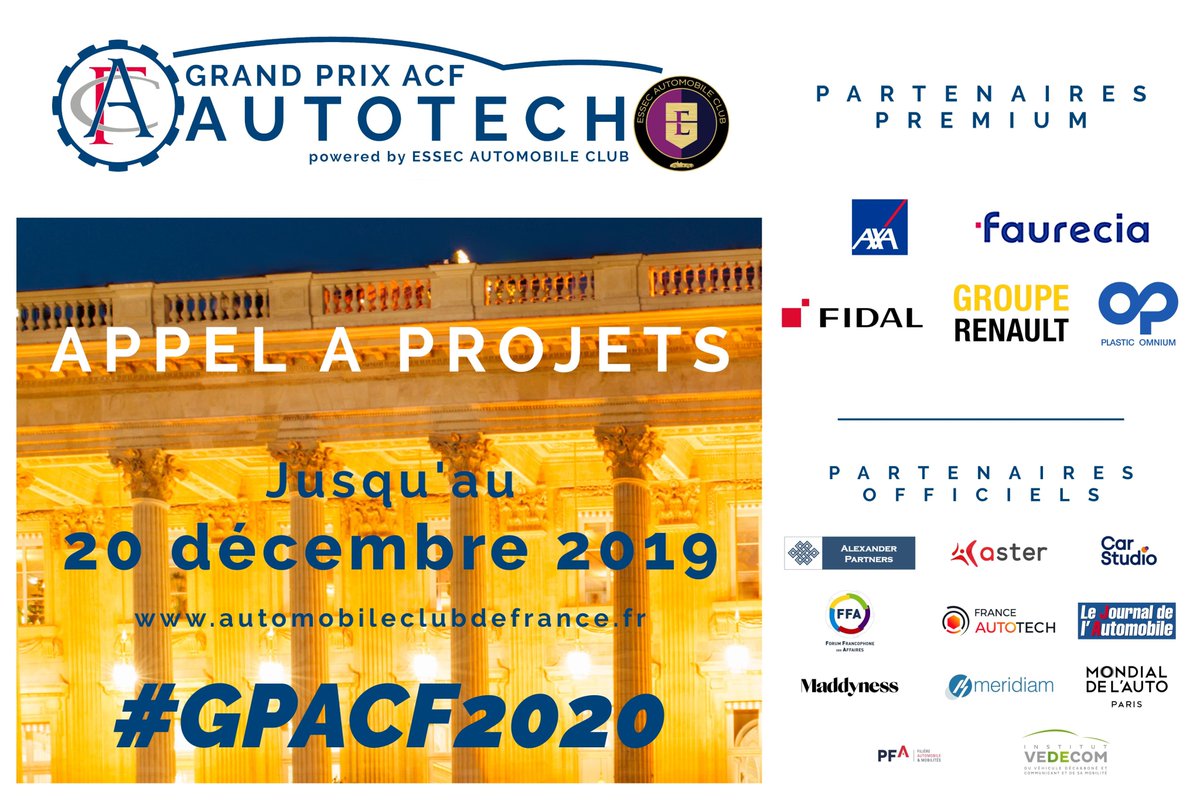 Il reste quelques places pour assister au #GPACF2020 le 2 avril 2020 ! Réservez votre place ici : https://t.co/viRGkuWeSX
#automotive #autonomousvehicle #mobility #startup #event #car https://t.co/dKMtSyC47U