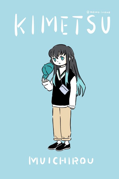 momo irone🌷さんがTwitterに投稿した時透無一郎(鬼滅の刃)のイラスト。