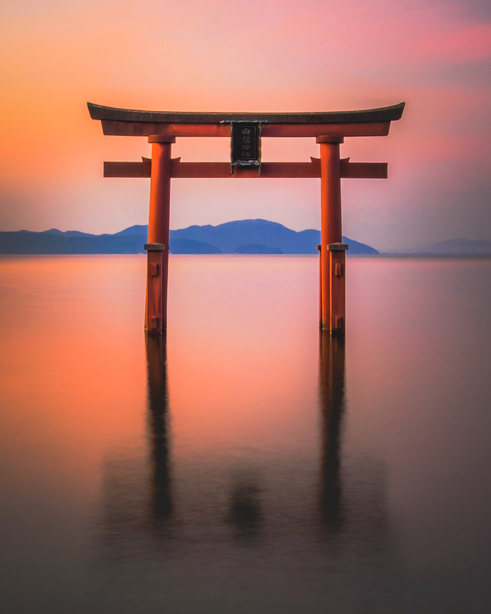 Hisa 琵琶湖にある白髭神社が神秘的過ぎる 全て縦写真なのでタップして見てね T Co Xp2gkuqnkz Twitter