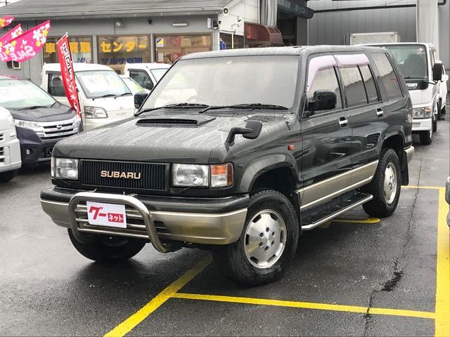 五条銀吾 Pa Twitter 中古車 スバル ビッグホーン ロング ハンドリングバイロータス 4wd etc 5速mt マルサ自動車販売 株式会社 中古車なら グーネット中古車 T Co Cw92yvf9tj 五条銀吾 Pa Twitter 中古車 スバル ビッグホーン ロング ハンドリングバイロータス 4wd etc 5速mt マルサ自動車販売 株式会社 中古車なら グーネット中古車 T Co Cw92yvf9tj