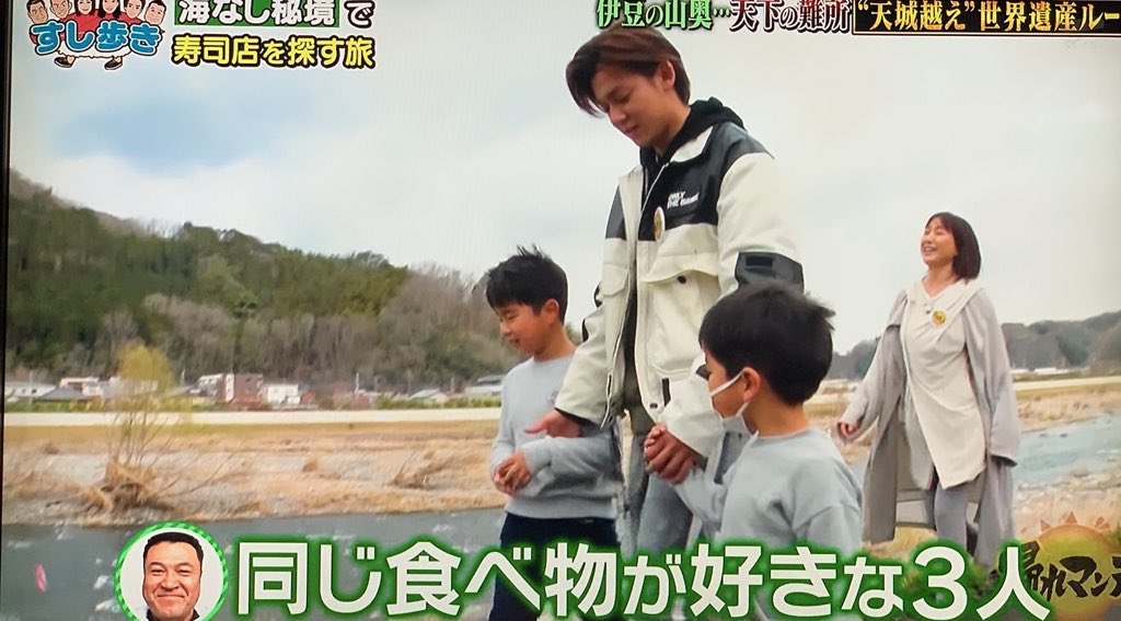 お餅 この画像めっちゃピースフルすぎてやばい 帰れマンデー 帰れマンデー見っけ隊 小瀧望