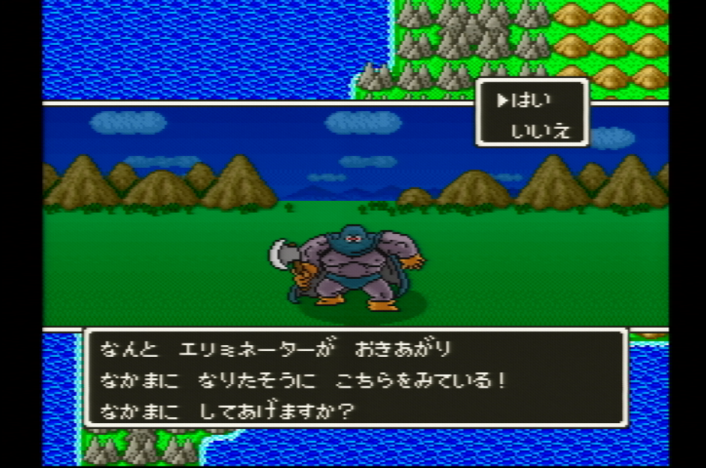 つら A Twitter 配信すればはぐれメタルが仲間になるらしい 生放送 全てのモンスターを仲間にする ドラゴンクエストv 天空の花嫁 8 Dq5 ドラクエ5 ドラゴンクエスト5 Dq ドラクエ ドラゴンクエスト T Co Ddixogtpsz T Co 4hhsod19yi