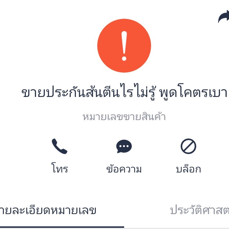 envieskull's tweet photo. โทษนะแต่ดันนึกถึงจองอู 55555555555555555555555555555555555555555555555555555555555555555555555555555555555555555555555555555555555555555555555555555555555555555555555555555555555555555555555555555555555555555555555555555555555555555555555555555555555555555555555555555555555555555 https://t.co/qKUuYD0p4R