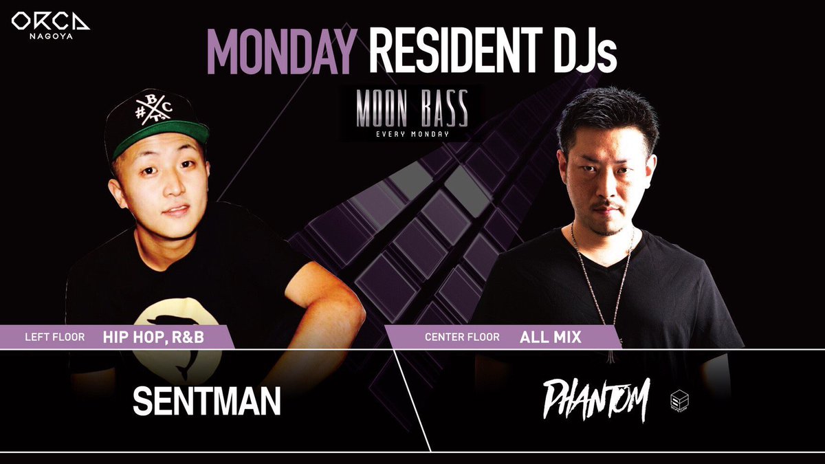 djmasayoshi's tweet photo. 今夜はこちら💁‍♂️

MOON BASS
@ORCAnagoya 

ORCAのあとは➡️SANGO
で楽しみましょう🙌🏼
ドリンク早割大好評実施中‼️
皆さんお待ちしております🙌🏼
キーワードはDMにて🙏🏻 https://t.co/gCkuOa09o0